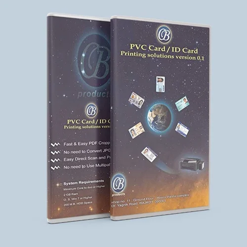 Software P-card